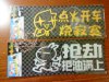 DSC00602.jpg