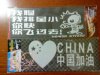 DSC00603.jpg