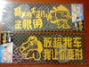 DSC00605.jpg