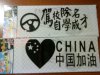 DSC00607.jpg