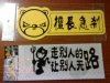 DSC00608.jpg