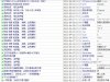 shengwang1.jpg
