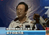 未命名.gif