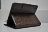 Mirus Raptor Case for iPad 2_3.jpg