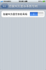 IMG_0466.PNG