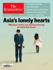 cover_31_290_cabf.jpeg