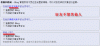 majia.gif