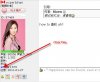 chan.jpg
