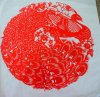 吉祥孔雀.jpg