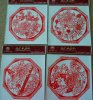梅兰竹菊套.jpg