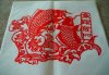 鱼耀龙门.jpg