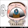 xin_5721203111728953155193.jpg