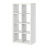 expedit-bookcase__0092712_PE229410_S4.jpg