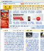 Image1.gif