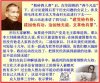 20111027163166384509.jpg