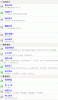 Image2.gif