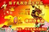 youzilixinnian (12).jpg