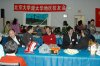 DSC_4435.JPG DSC_4435.JPG