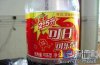 img_cola.jpg