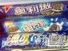 img_oreo2.jpg