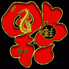 未命名-.gif
