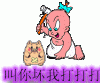 0200351602-8.gif