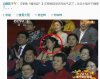 20120122_8996.jpg