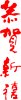 2605625_165905024_s.jpg