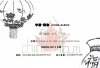 China Album business card.jpg