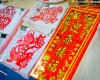 20120205ChineseSpringFest-3700.jpg