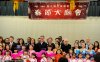 20120205ChineseSpringFest-6086.jpg