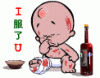 49a925a8d31a55c1b5efb.gif