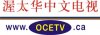 OCETV LOGO.jpg