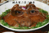 未命名.gif