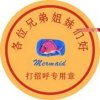 zhaohu.jpg