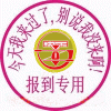17d89a81342c3e01c59b85db81cddf7a.gif
