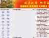 乌有之乡 __ 首页.jpg