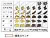 1899a23ed9be0294838b135e.jpg