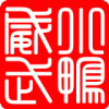 xiaoyaweiwu.gif