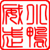 xiaoya_1.gif