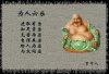 8380_201106181121116RnpZ.jpg