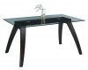 modena_dining_table.jpg