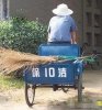 保时捷.jpg