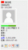 Image2.gif