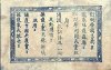 20110919114145713.jpg