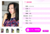 miaomiao的9999票.png
