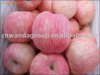 fuji_apple_fruit_fresh.jpg