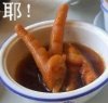 12070516552ba869bd792b72ff.jpg