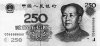 RMB250.jpg