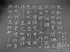 m_67726861388939719.jpg